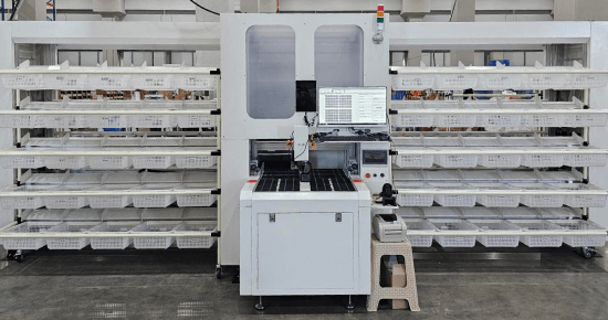 3D Sorter
